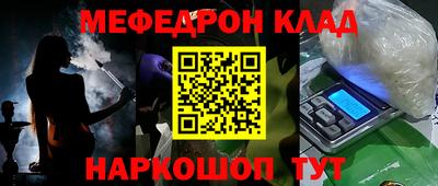 винт Рязань