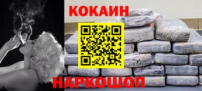 винт Рязань
