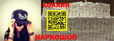 меф VHQ Рузаевка