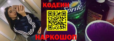 меф VHQ Рузаевка