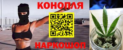 меф VHQ Рузаевка