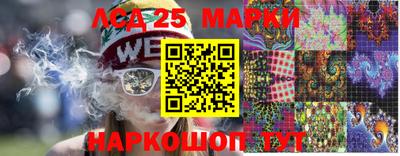 меф VHQ Рузаевка