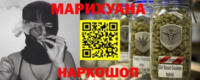 винт Рязань