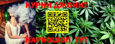 винт Рязань
