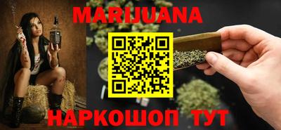 винт Рязань