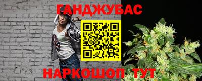 меф VHQ Рузаевка