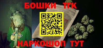 меф VHQ Рузаевка