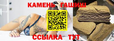 винт Рязань