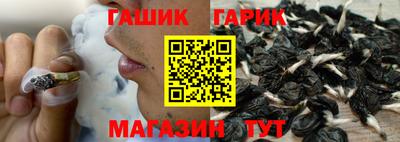 меф VHQ Рузаевка