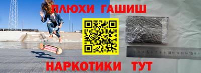 винт Рязань