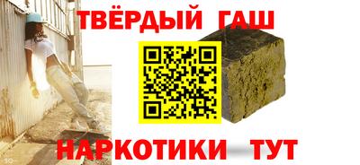 винт Рязань