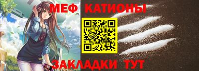 гидра Рыбинск