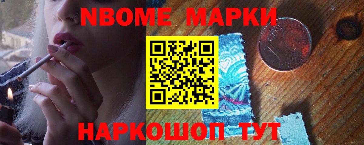 Можга  Лсд 25 экстази ecstasy  Вход с VPN  Лсд 25 экстази ecstasy 